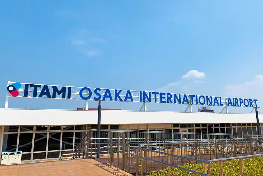 Itami Airport ITM Meeting Point