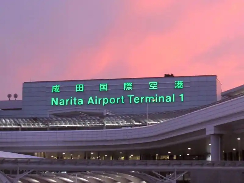 Narita Airport NRT Meeting Point